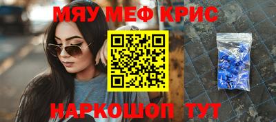 шишки Малгобек