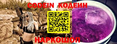 шишки Малгобек