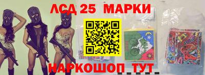 кокаин колумбия Малоярославец