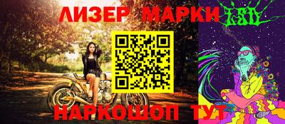 кокаин колумбия Малоярославец