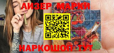 прущая мука Ачхой-Мартан