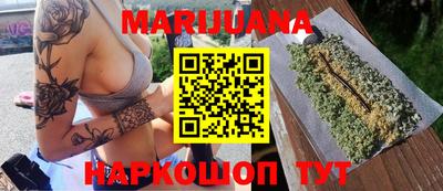 кокаин колумбия Малоярославец