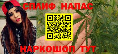 мескалин Мариинск
