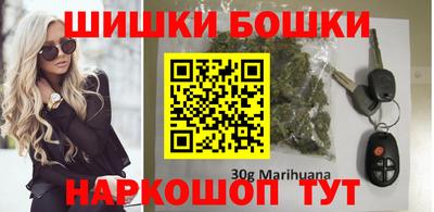 мескалин Мариинск