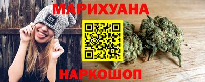 мескалин Мариинск