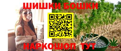 мескалин Мариинск