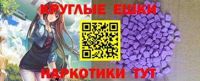 кокаин колумбия Малоярославец