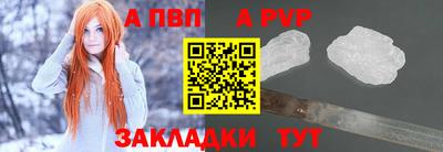 кокаин колумбия Малоярославец