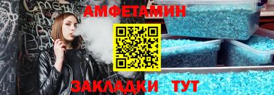 кокаин колумбия Малоярославец