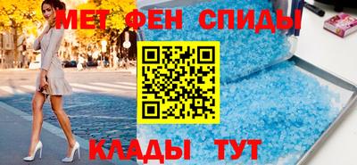 шишки Малгобек