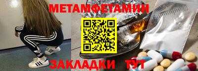 кокаин колумбия Малоярославец