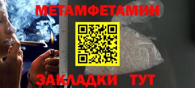 кокаин колумбия Малоярославец