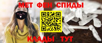 шишки Малгобек