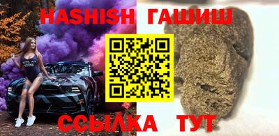 кокаин колумбия Малоярославец