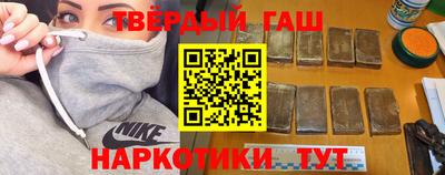 кокаин колумбия Малоярославец