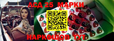 шишки Малгобек