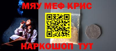 шишки Малгобек