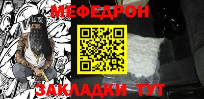 шишки Малгобек