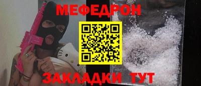 кокаин колумбия Малоярославец