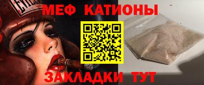 кокаин колумбия Малоярославец