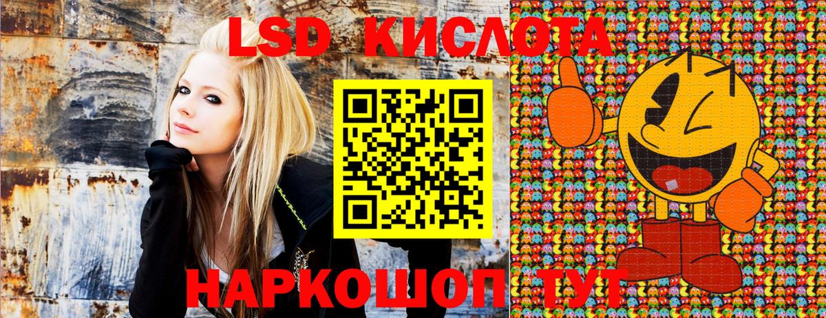 Марки NBOMe 1500мкг  Вход с VPN  Губкин  Марки NBOMe 1500мкг 